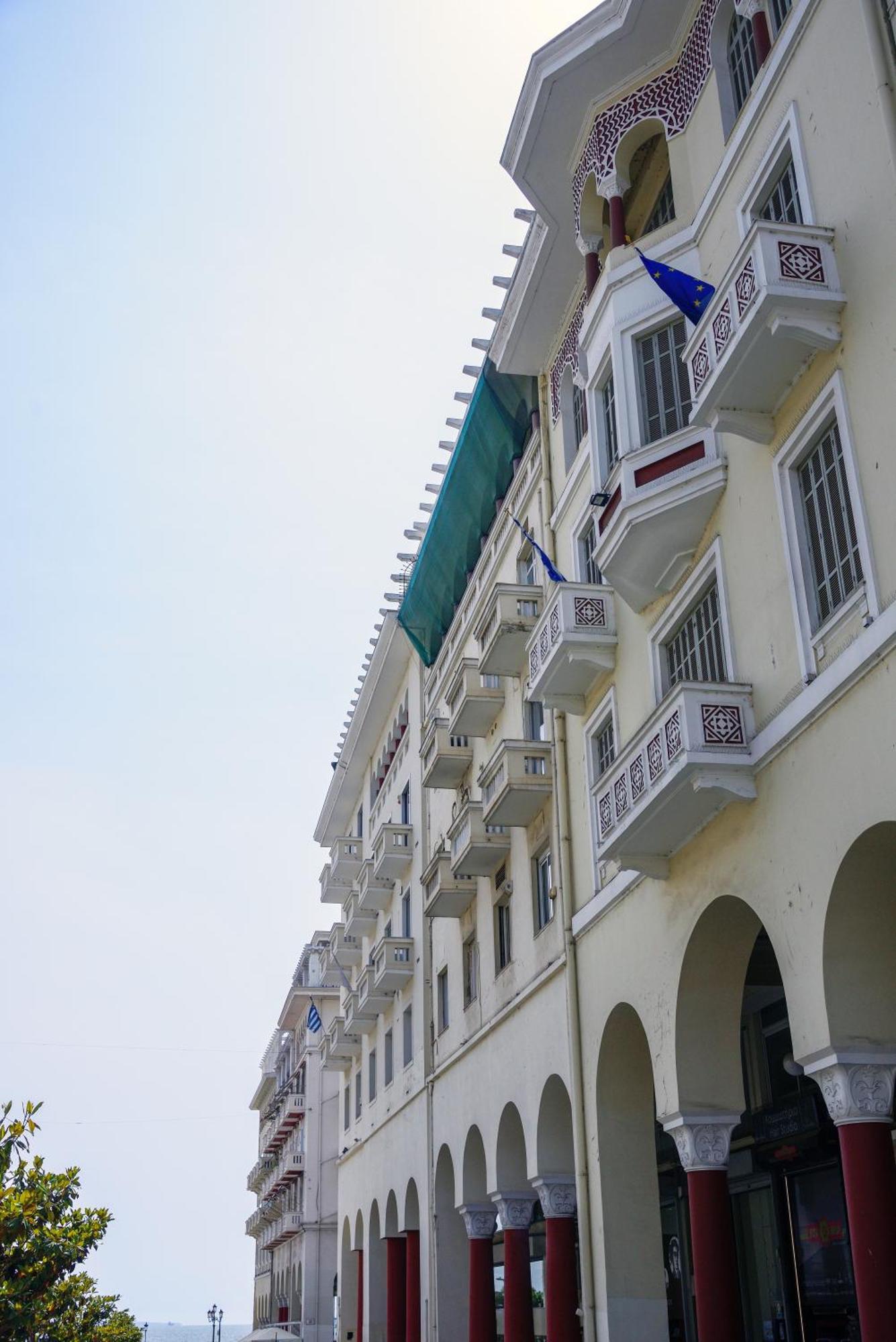 Apartment Aristotelian Virtues - Tharros Thessaloniki
